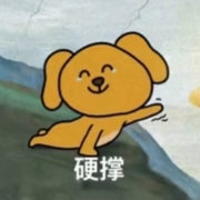 陈冰🍃下月播～