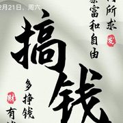 24580ekmxz