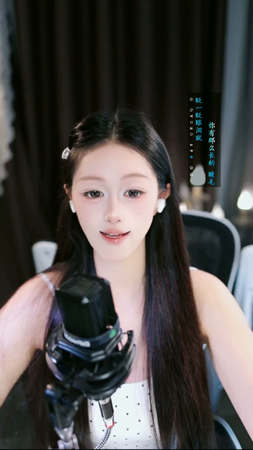 观看2次