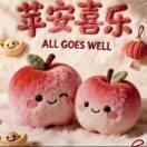 大叔xCe的头像