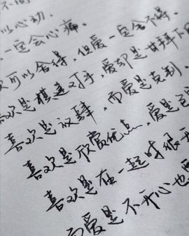 洋格里羊Z的图片