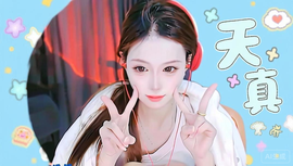 -默然．的图片