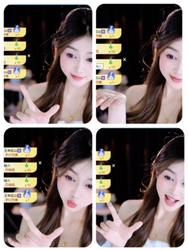 笑笑😋的图片