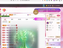 兰兰🌺越来越好的图片