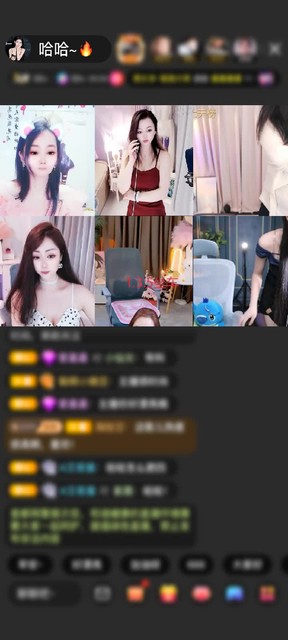 观看8次