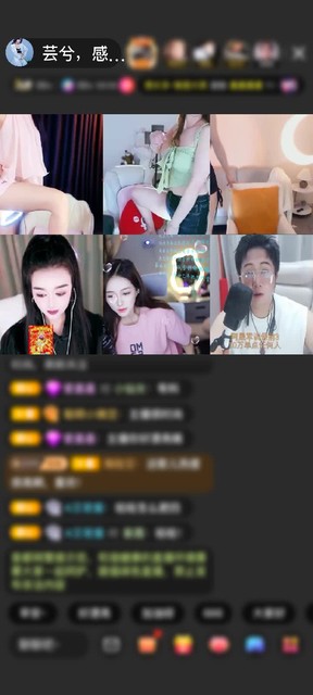 观看2次