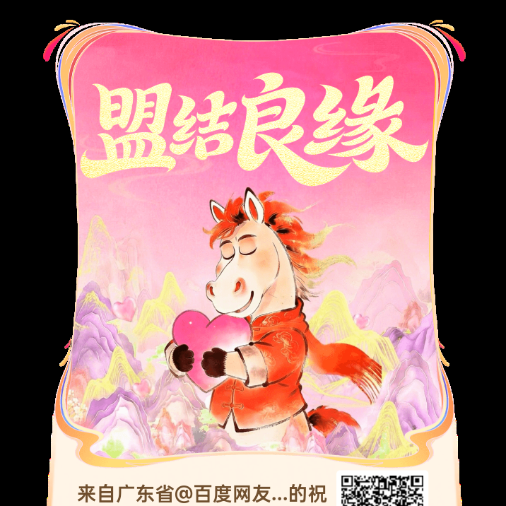 ▓花花草草▓海报