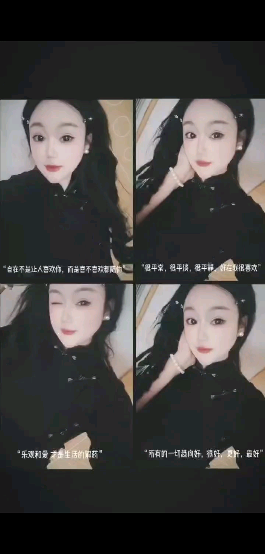 观看1次