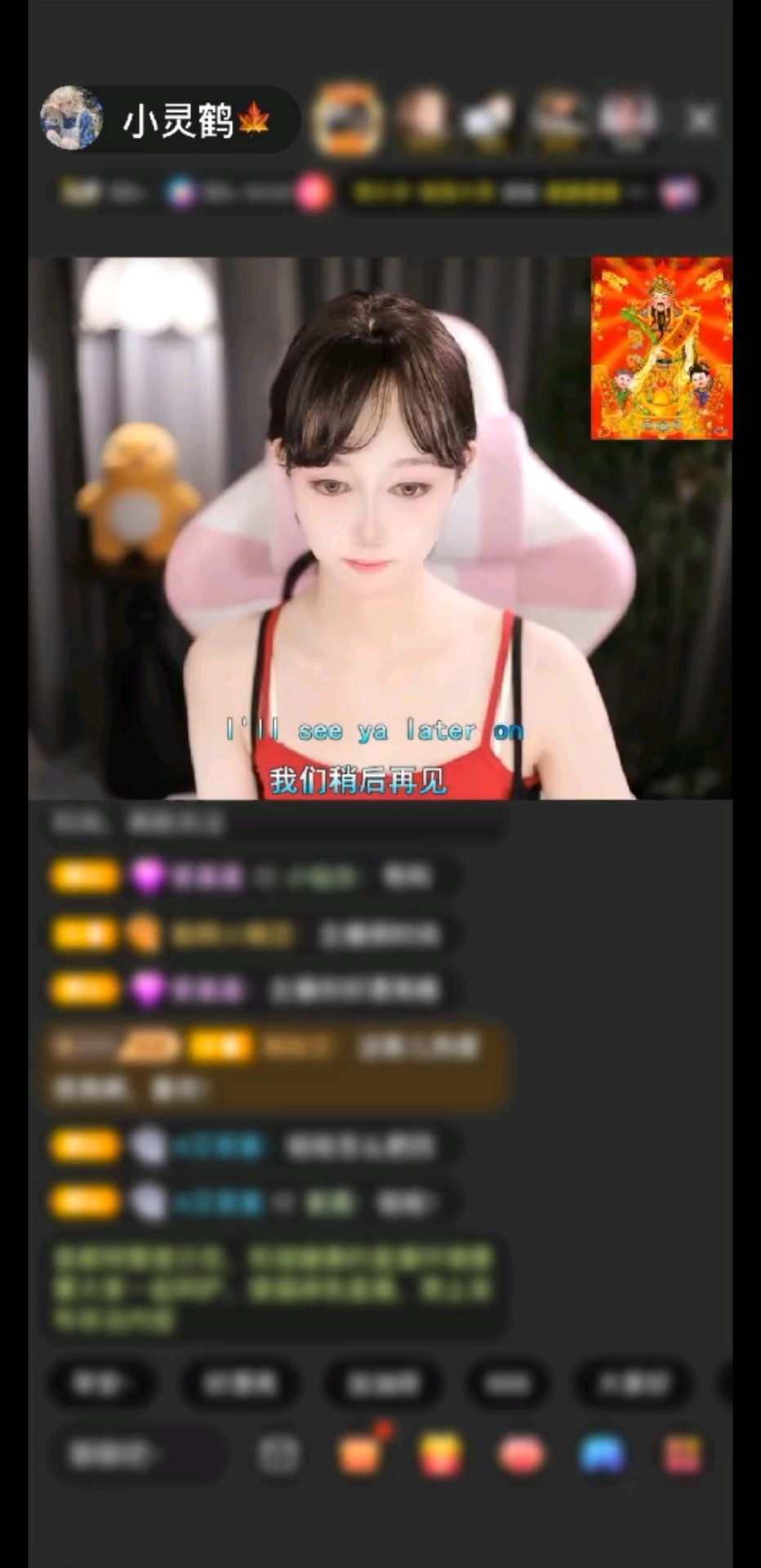观看5次