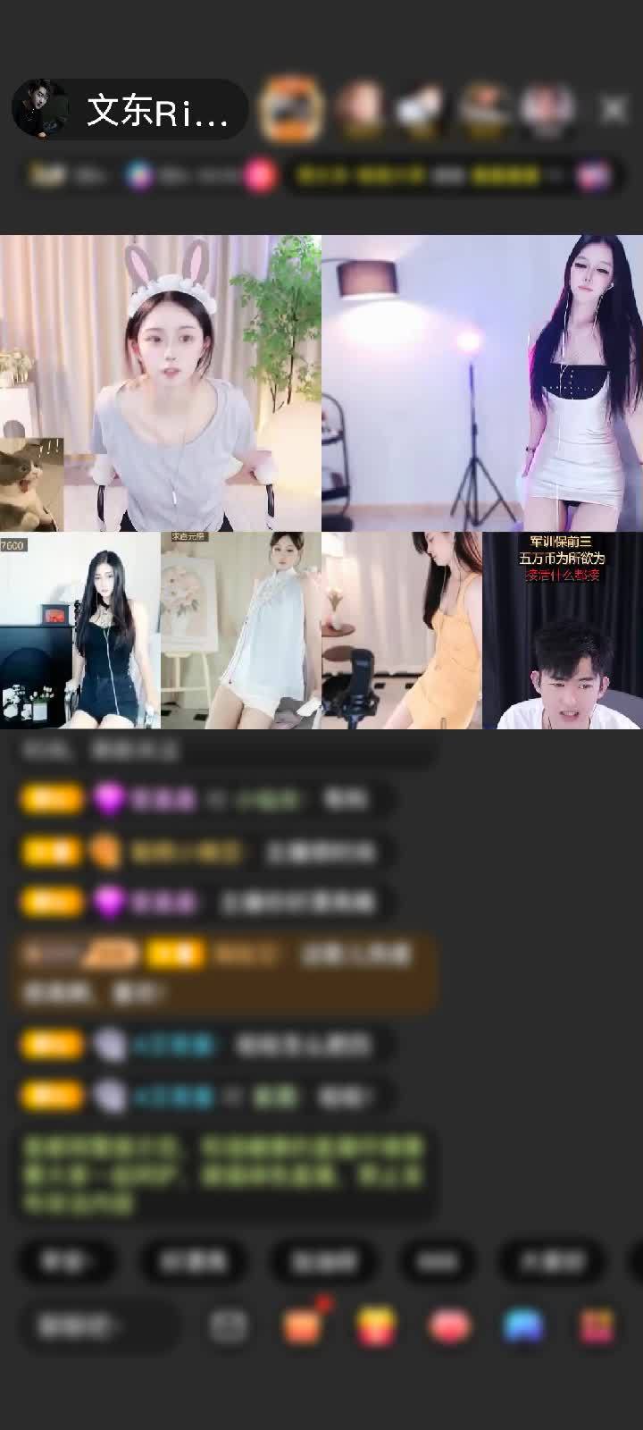 感谢难得糊涂🌈赠送冰雪女王1个