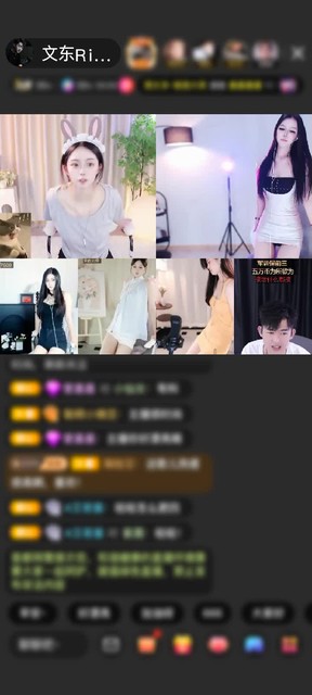 观看0次