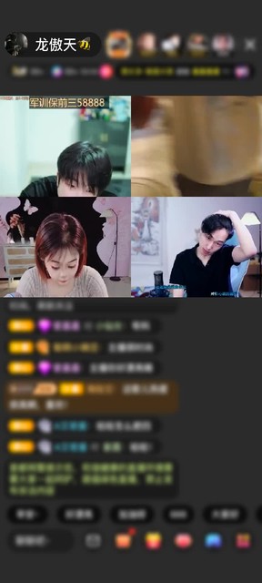 观看6次