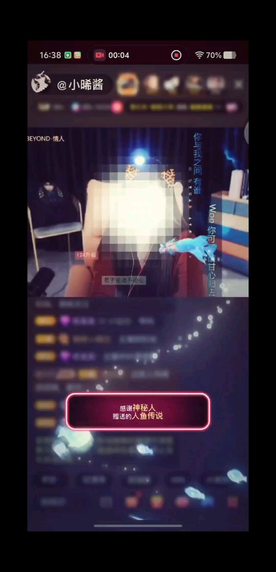 观看6次