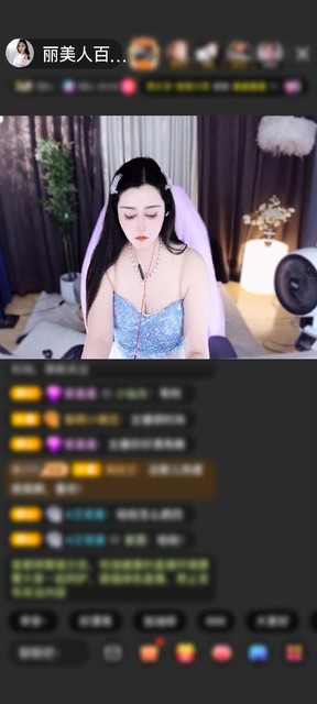观看0次