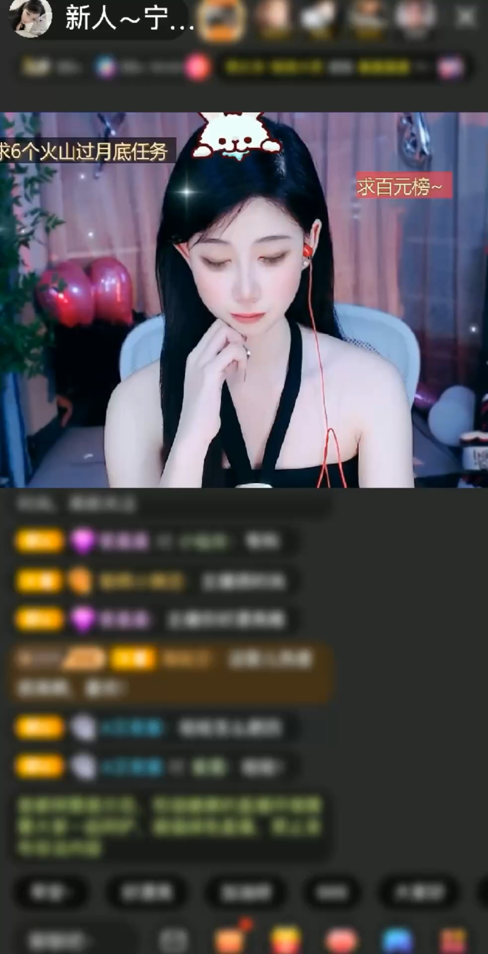 观看4次