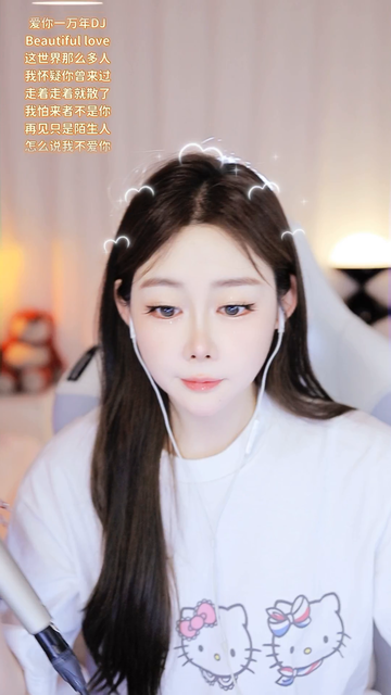 观看2次