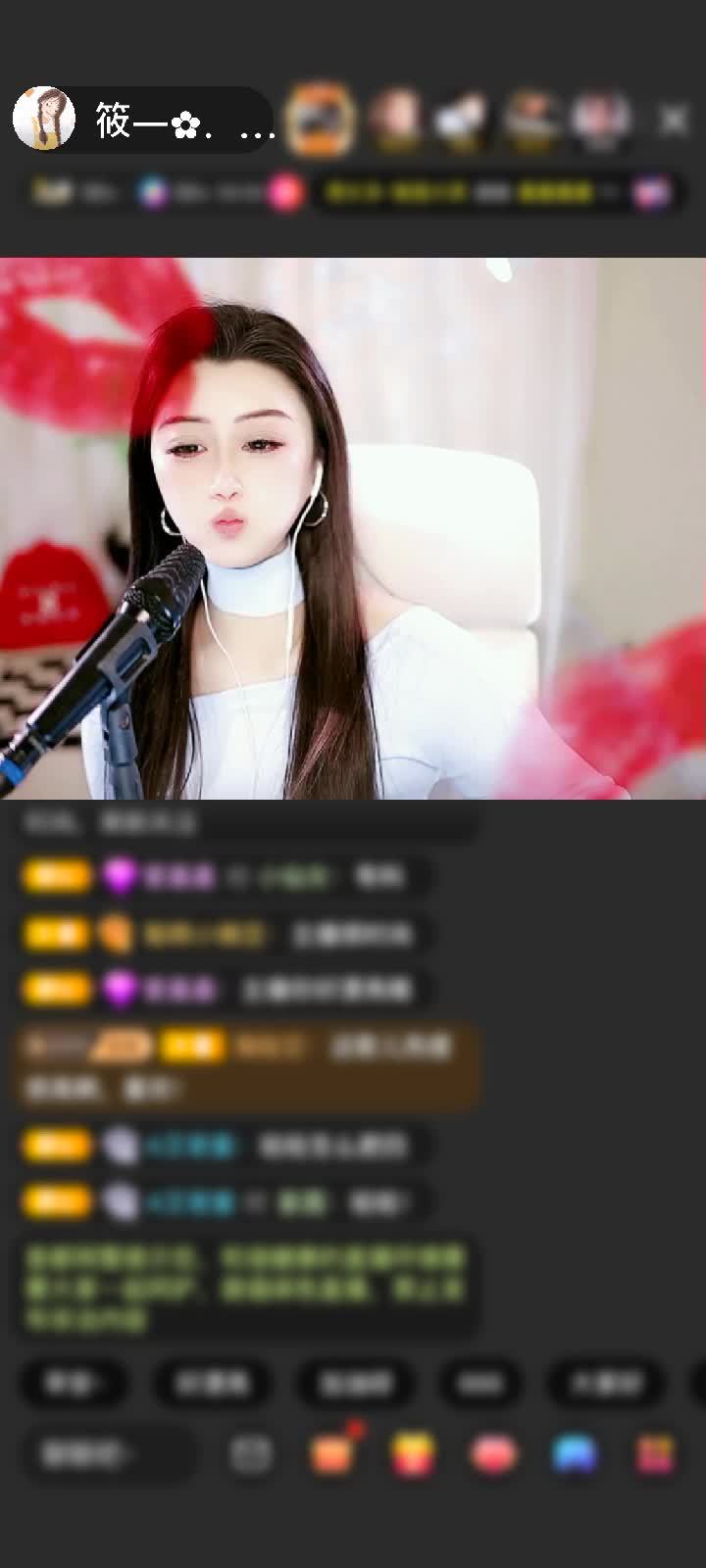 感谢一手云一手风赠送绮梦霓裳1个