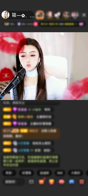 观看3次