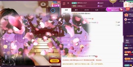 柒七小鱼的图片