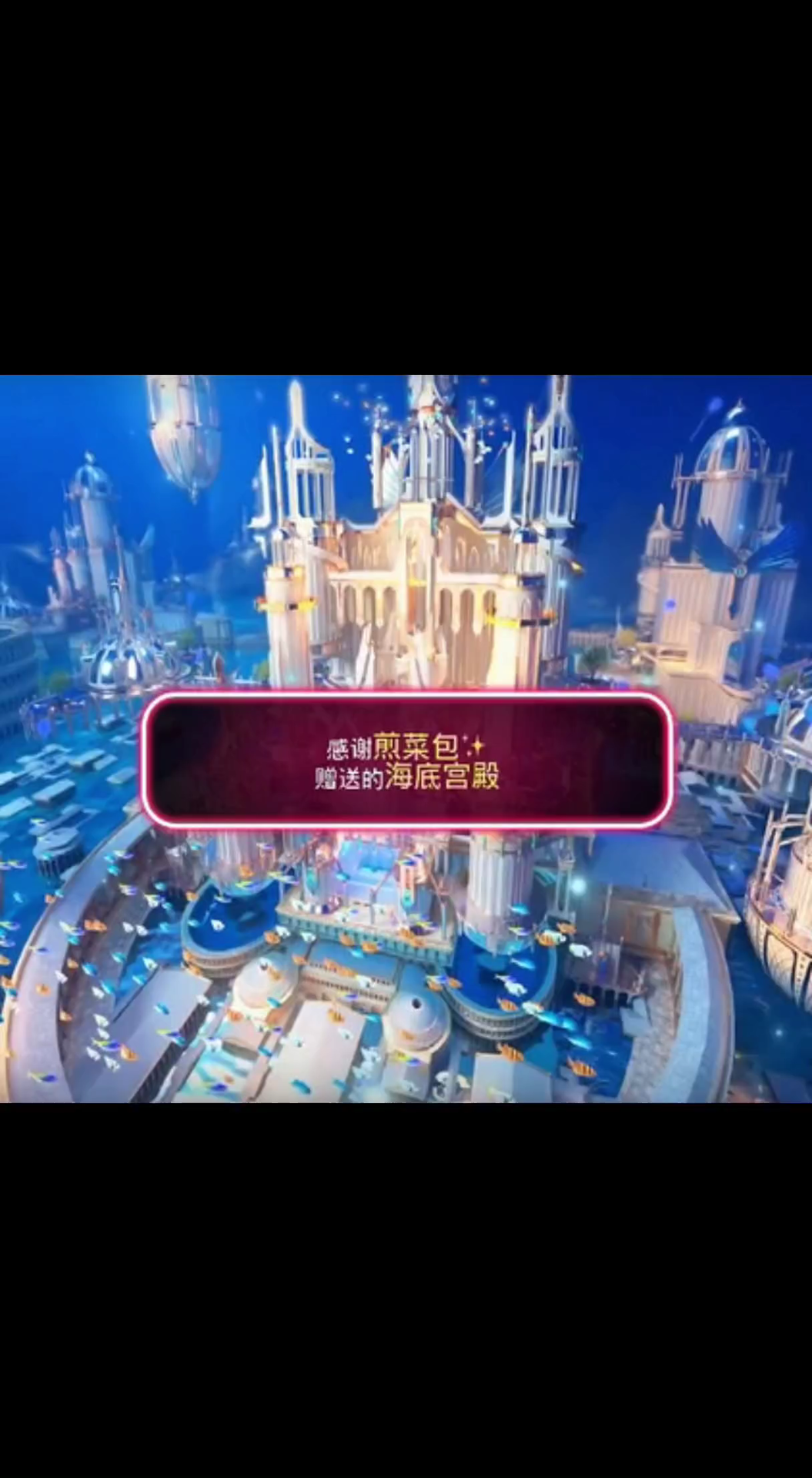 观看3次