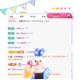 一心爱跳舞唱歌🌟的图片