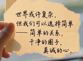 A怡宝🔥加油鸭鸭的图片
