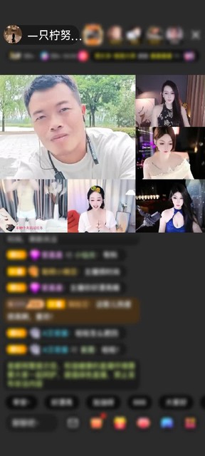 观看3次
