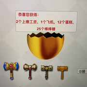 啊狗思