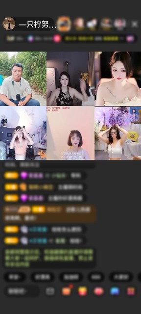 观看0次