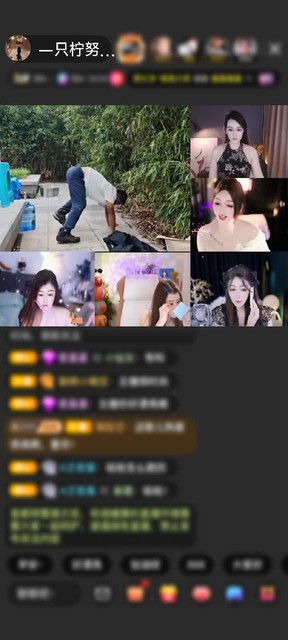 观看0次