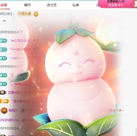 鸭鸭吖～🐰休的图片