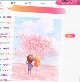鸭鸭吖～🐰休的图片
