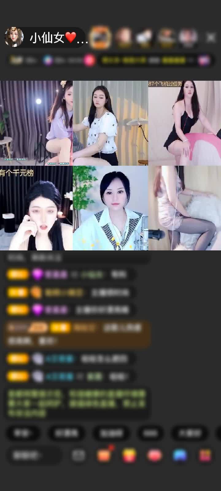 感谢东方✔忆♥红尘赠送天空游乐园1个，真好看😘😘😘
