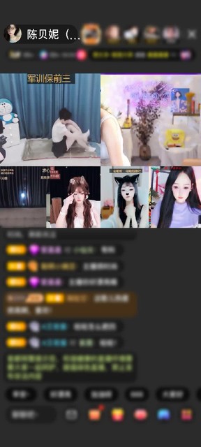 观看1次