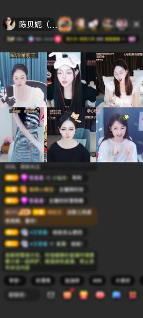 观看0次