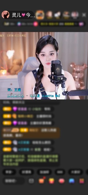 观看2次