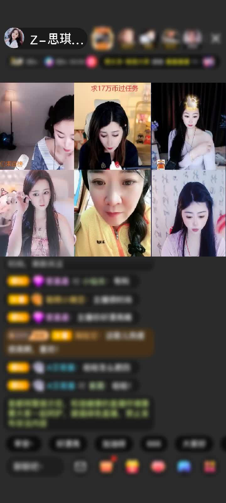 感谢星落琪边赠送鲸鱼契约1个