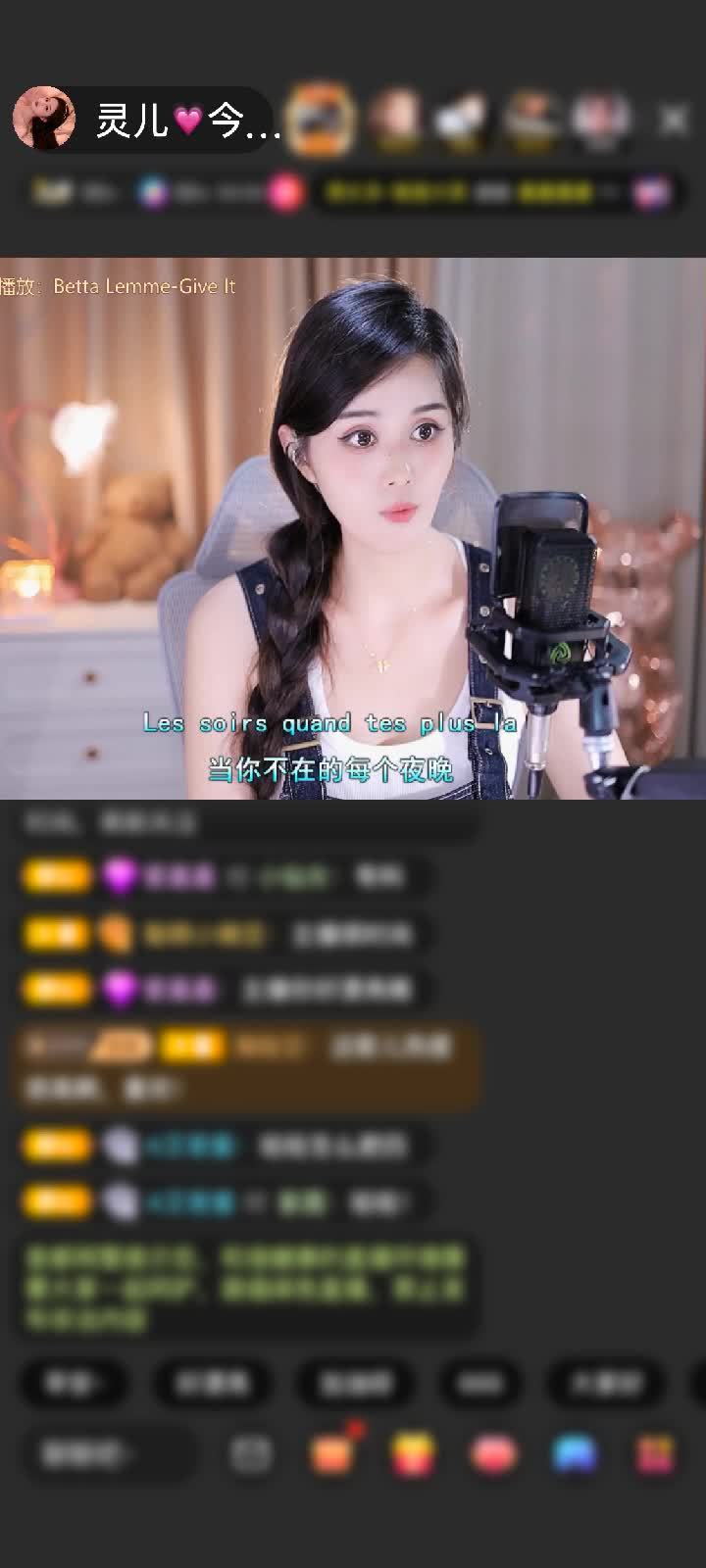 感谢神秘人赠送闪耀埃及1个