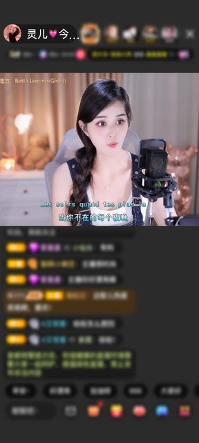 观看6次