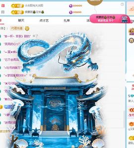 新人九万求百元的图片