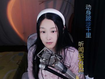 观看0次