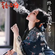 快乐•玩耍