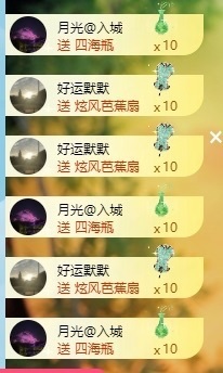 阿九认真唱歌🎤的图片