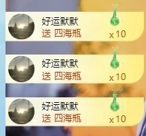 阿九认真唱歌🎤的图片
