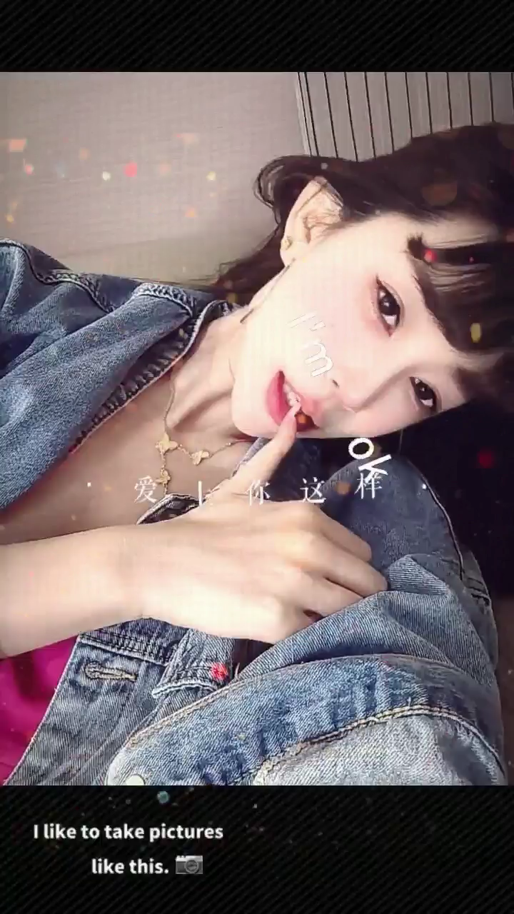 观看13次
