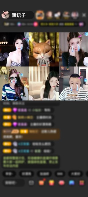 观看2次