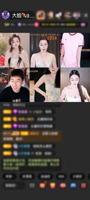 观看0次