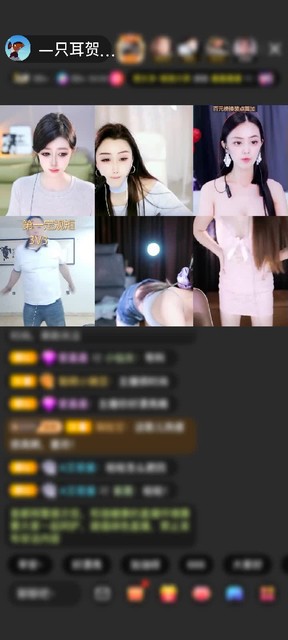 观看4次