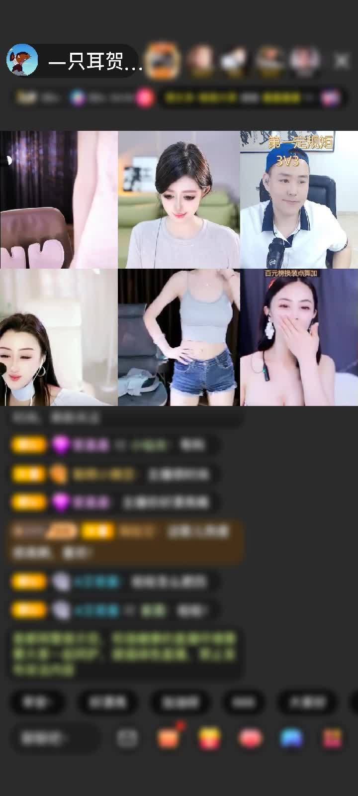 感谢神秘人赠送四海瓶2个