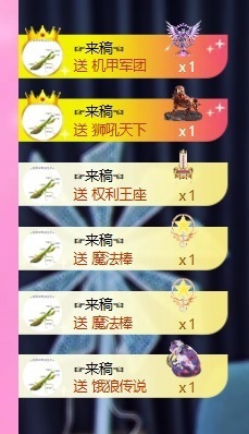 姜一一休几天的图片